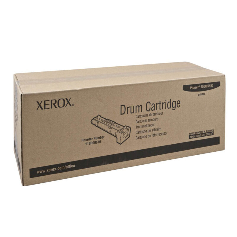 XEROX B1022/B1025 DRUM BLACK (80K) (013R00679) (XER013R00679) XEROX B1022/B1025 DRUM BLACK (80K) (013R00679) (XER013R00679)