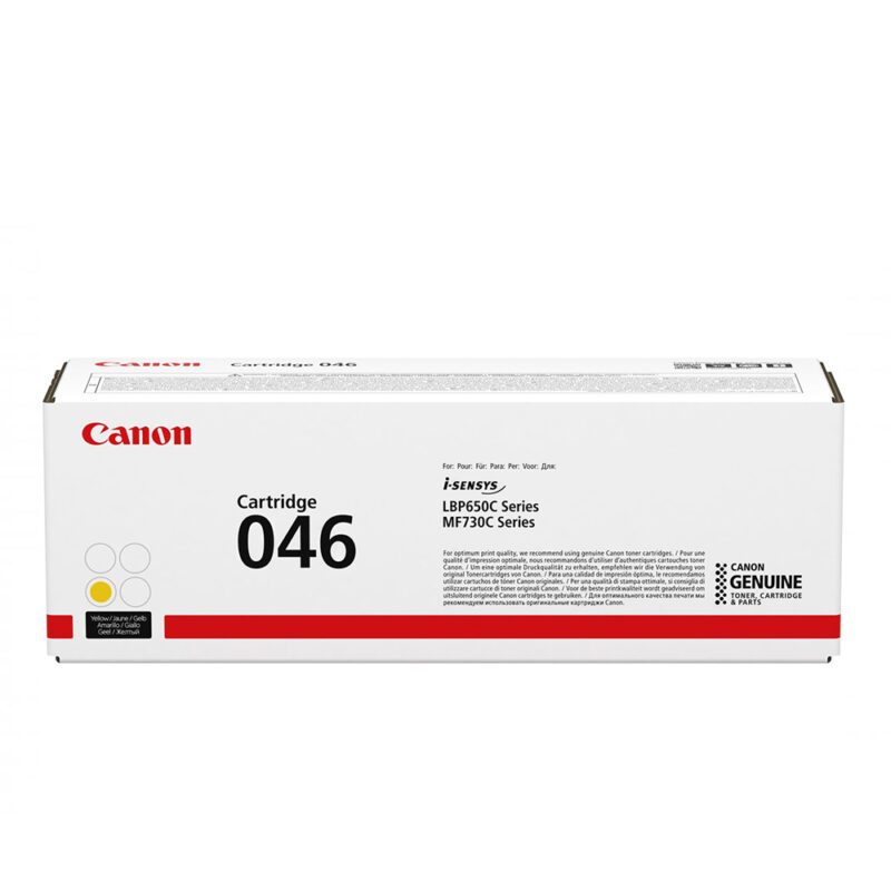 CANON LBP650/MF730 SERIES TONER YELLOW (2.3K) (1247C002) (CAN-046Y) CANON LBP650/MF730 SERIES TONER YELLOW (2.3K) (1247C002) (CAN-046Y)