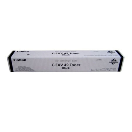 CANON IRC3320I/3325I DRUM (C-EXV49) (8528B003) (CAN-T3320DR)