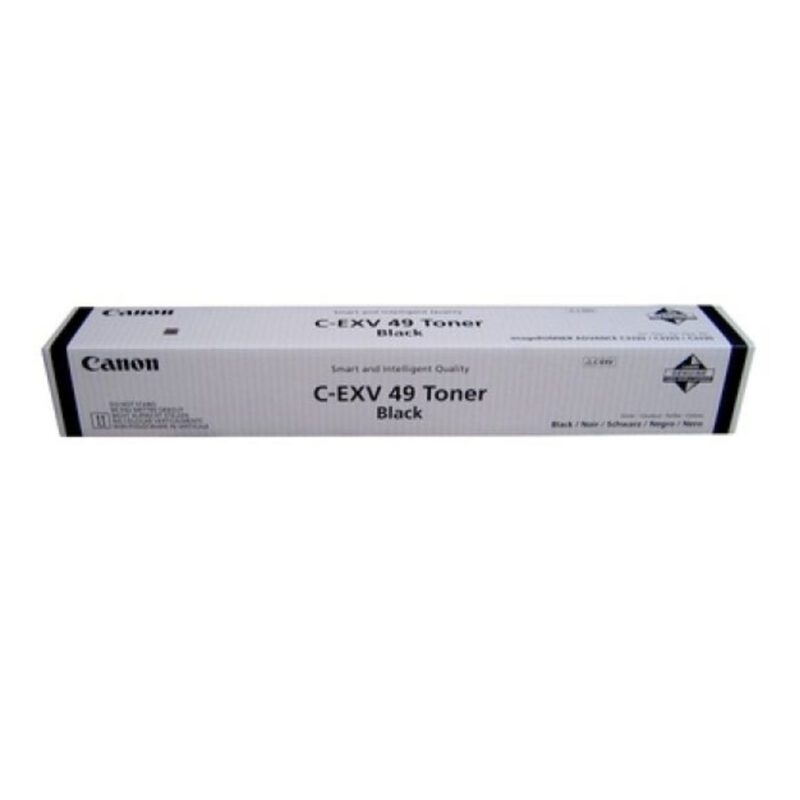 CANON IRC3320I/3325I DRUM (C-EXV49) (8528B003) (CAN-T3320DR)