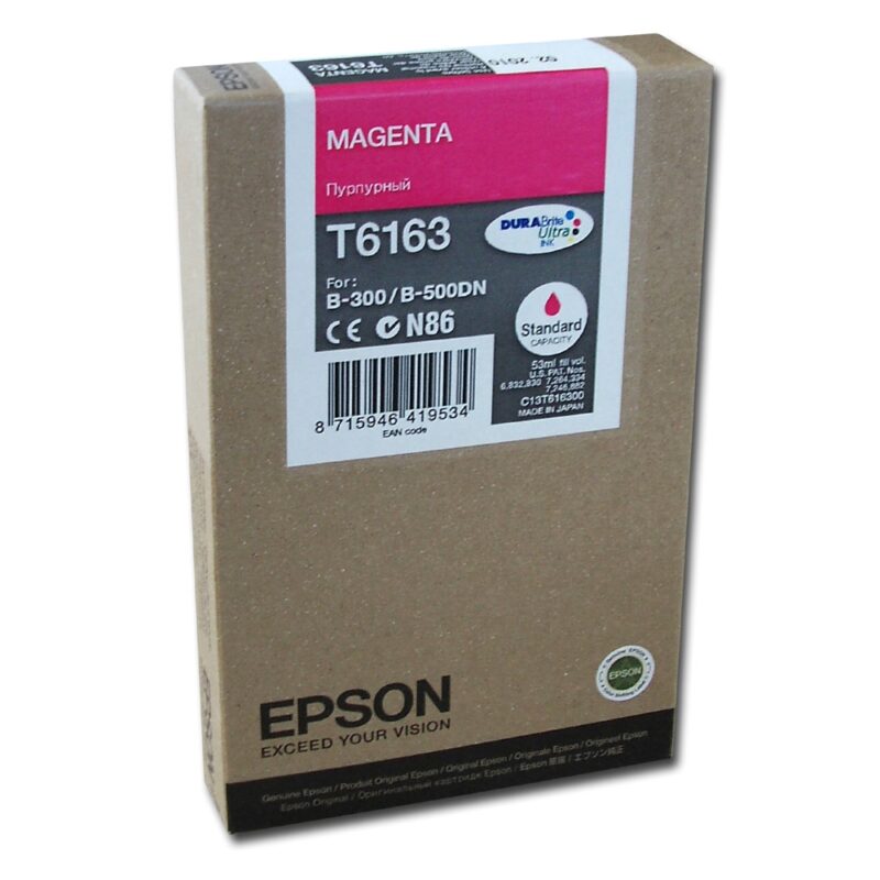 Epson Μελάνι Inkjet T6163 Magenta (C13T616300) (EPST616300) Epson Μελάνι Inkjet T6163 Magenta (C13T616300) (EPST616300)