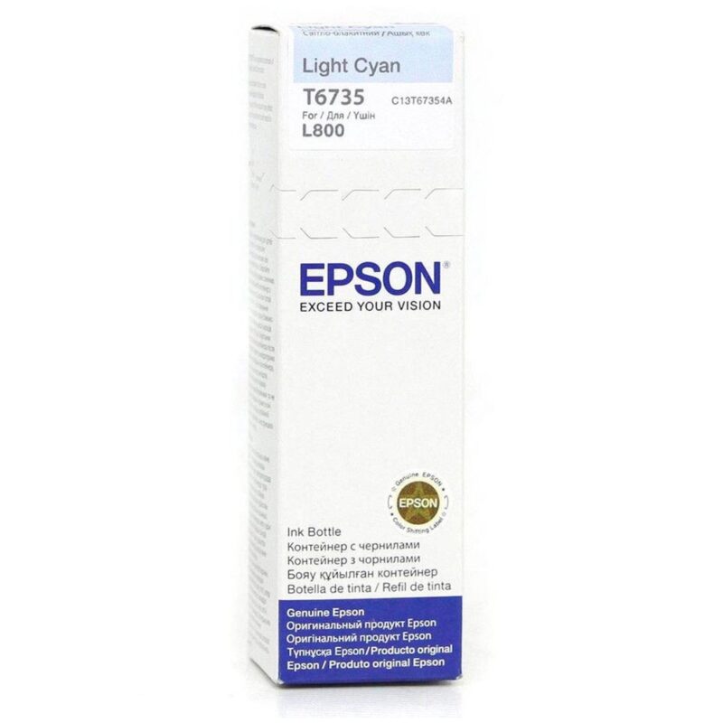 Epson Μελάνι Inkjet Bottle 70ml Light Cyan (C13T67354A) (EPST67354A) Epson Μελάνι Inkjet Bottle 70ml Light Cyan (C13T67354A) (EPST67354A)