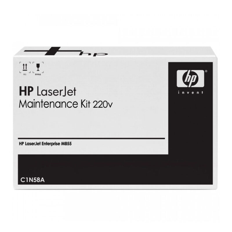 HP C1N58A 220V Fuser Kit (C1N58A) (HPC1N58A)