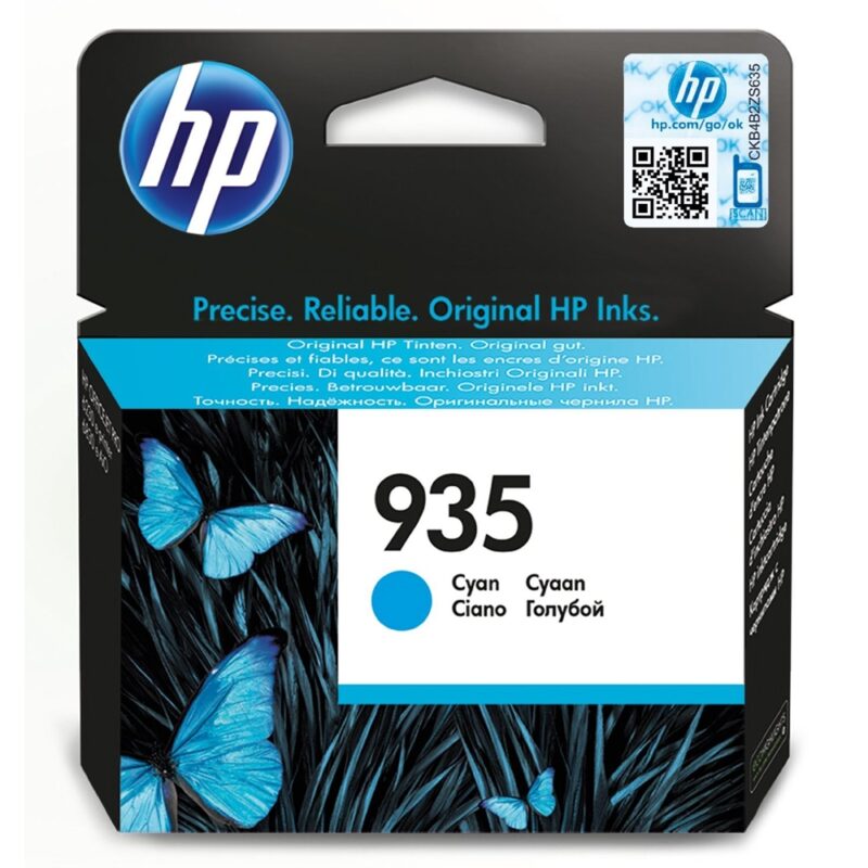 HP Μελάνι Inkjet No.935 Cyan (C2P20AE) (HPC2P20AE) HP Μελάνι Inkjet No.935 Cyan (C2P20AE) (HPC2P20AE)
