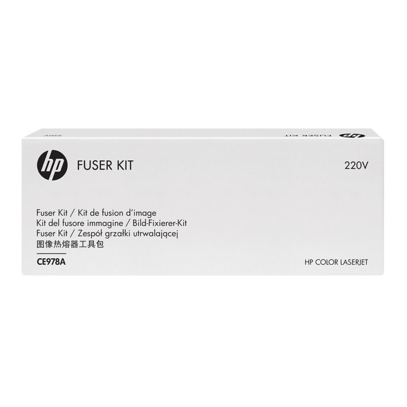 HP Color LaserJet CP5525 220V Fuser Kit (CE978A) (HPCE978A)