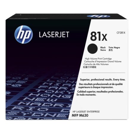 HP Toner 81X LJ M630 Black HC (25k) (CF281X) (HPCF281X)