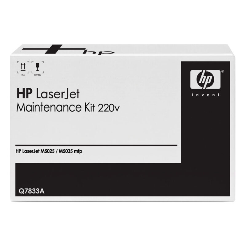 HP LaserJet M5025/5035 Maintenace Kit (Q7833A) (HPQ7833A)