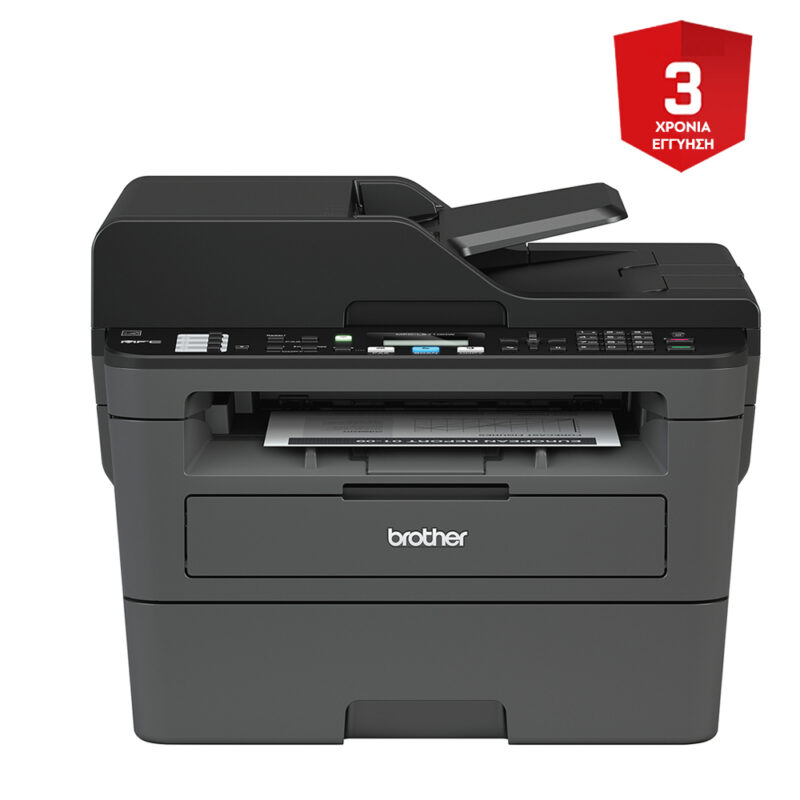 BROTHER MFC-L2710DW Monochrome Laser Multifunction Printer (BROMFCL2710DW) (MFCL2710DW)