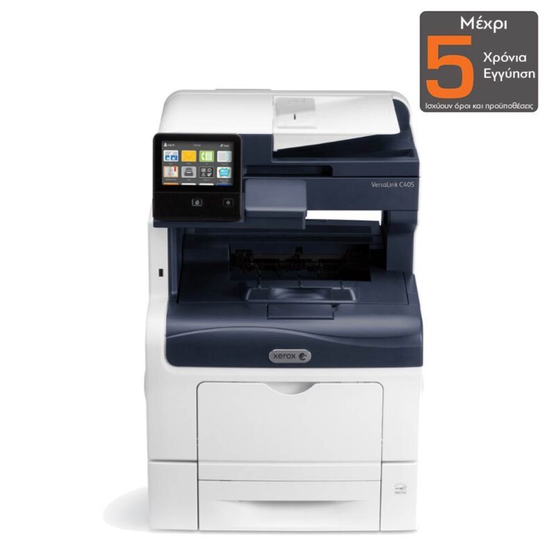 Xerox C405V_DN Color Laser MFP (C405V_DN) (XERC405VDN) Xerox C405V_DN Color Laser MFP (C405V_DN) (XERC405VDN)