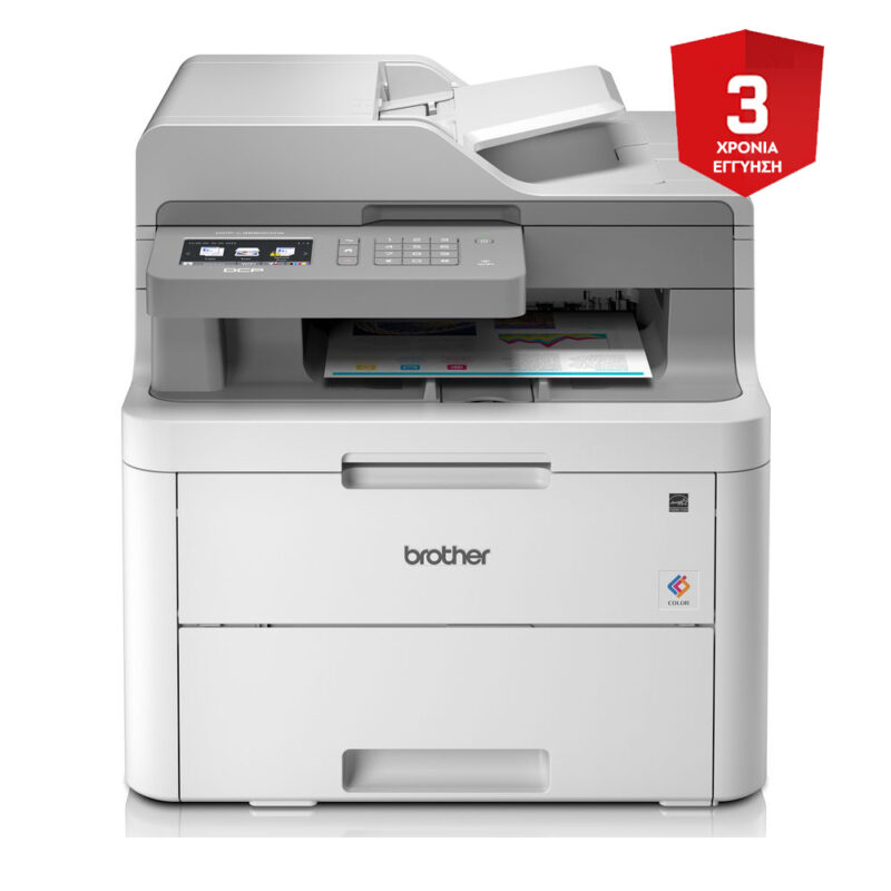 BROTHER DC-PL3550CDW Color Laser Multifunction Printer (BRODCPL3550CDW) (DCPL3550CDW) BROTHER DC-PL3550CDW Color Laser Multifunction Printer (BRODCPL3550CDW) (DCPL3550CDW)