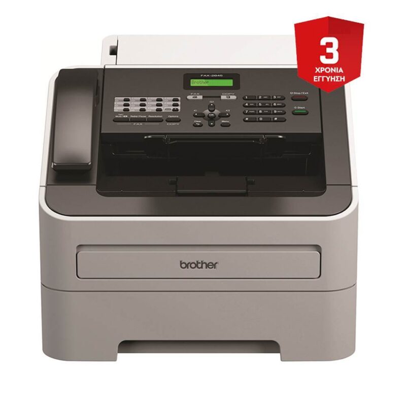 BROTHER FAX2845 Laser Fax/ Copier with handset (BROFAX2845) (FAX2845) BROTHER FAX2845 Laser Fax/ Copier with handset (BROFAX2845) (FAX2845)