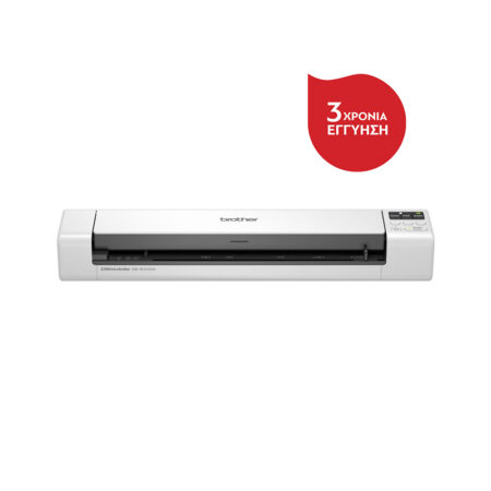 BROTHER DS940DW Portable Scanner with Battery (DS940DW) (BRODS940DW)